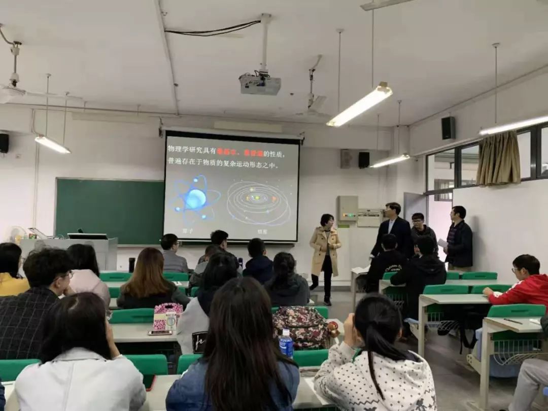 金年会