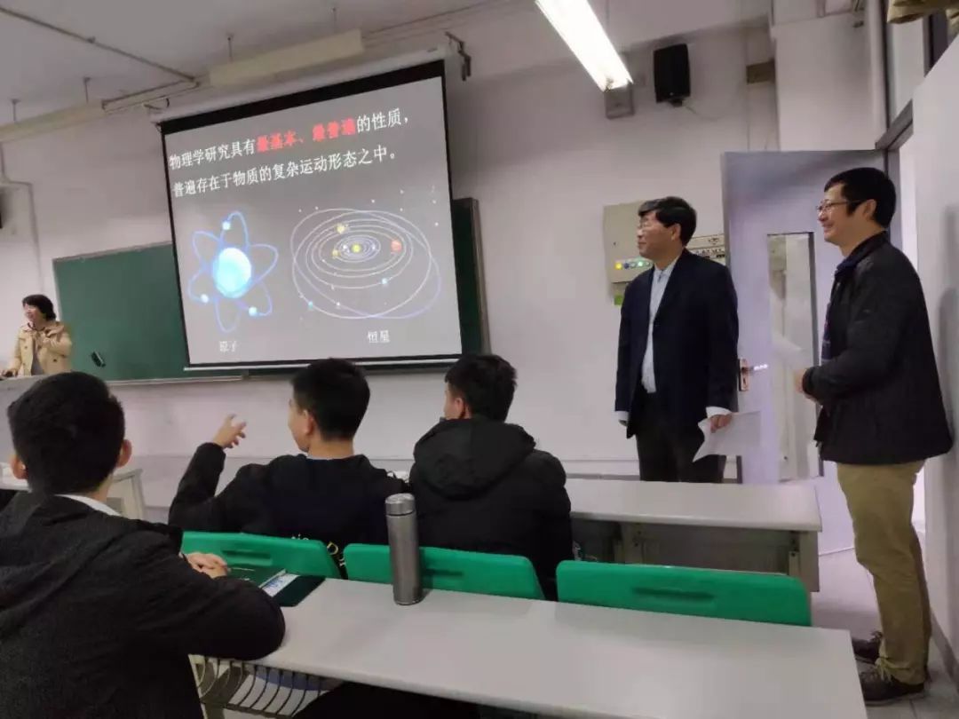 金年会